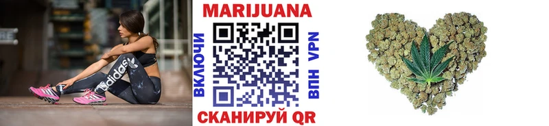 Хочу наркоту Челябинск Гашиш ЭКСТАЗИ Мефедрон Канабис Амфетамин