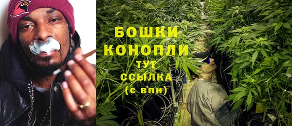 марки nbome Алзамай