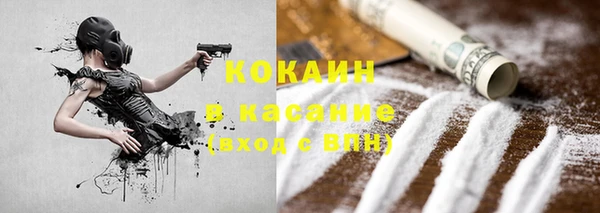 марки nbome Алзамай