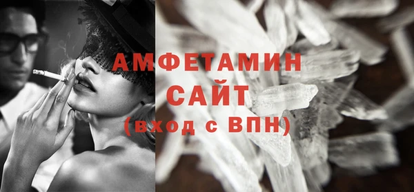 шишки Алексеевка