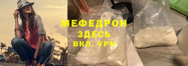 экстази Приозерск