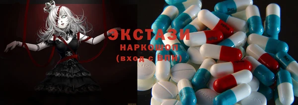 марки nbome Алзамай