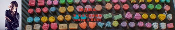 марки nbome Алзамай