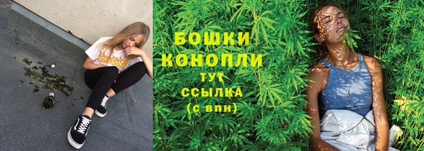 марки nbome Алзамай