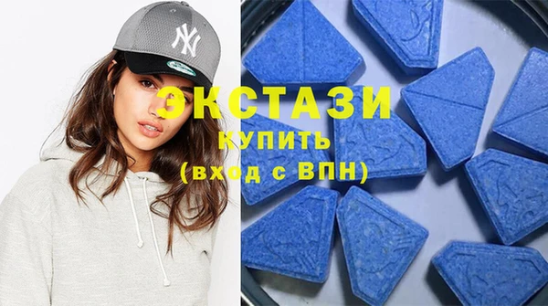 a pvp Рославль