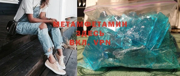 шишки Алексеевка
