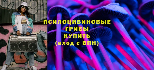 марки nbome Алзамай
