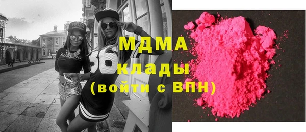 метадон Ростов