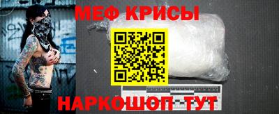 COCAINE Новокубанск