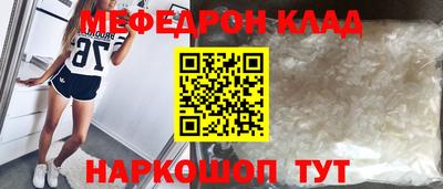 твердый Обь