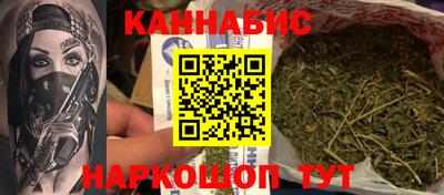 COCAINE Новокубанск