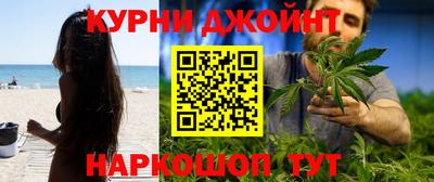 твердый Обь