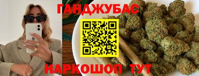 COCAINE Новокубанск