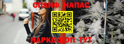 твердый Нягань