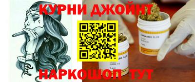 COCAINE Новокубанск