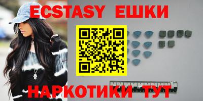 ALPHA-PVP Новодвинск