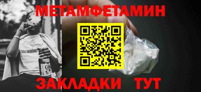 твердый Нягань