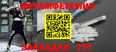 COCAINE Обнинск