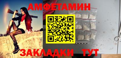 COCAINE Обнинск