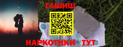 твердый Обь