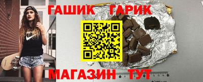 твердый Обь