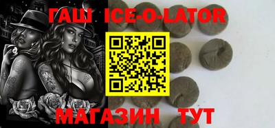 COCAINE Обнинск