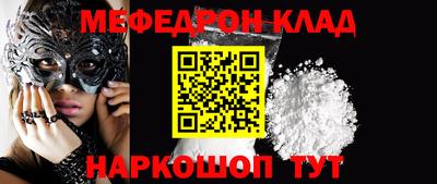 твердый Обь