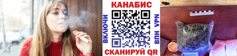 закладка omg ссылка МАРИХУАНА Amnesia Челябинск